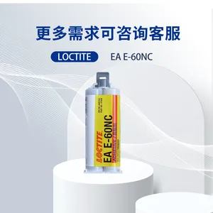 ������̩������֬ab�� EA E-60NC ��ɫ���ӵ�����ճ�ȹ�⻷���ṹ��