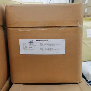 食品级无水甜菜碱 高效促生长营养型添加剂 500g起订国标