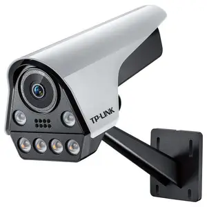 TP-LINK 400万像素筒型智能人形警戒网络摄像机 TL-IPC546F-A
