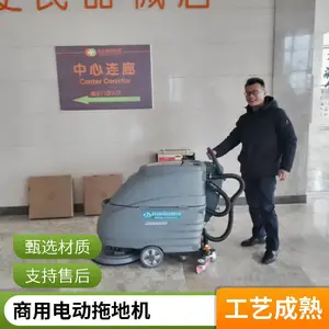 ����ϴ�ػ����ù�ҵ���䱣��綯����ʽ�ϵػ�����һ�������