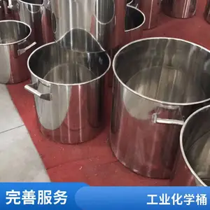 �����������Ͱ �Ӻ���� �����ȫ ����