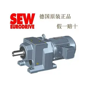 SEW�������ٻ������������ȫ��ԭװ�ֻ�ԭ��