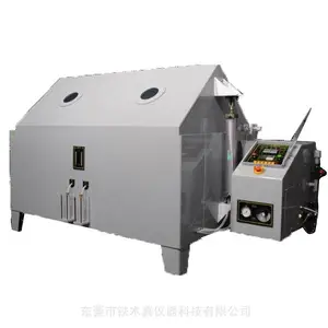������ˮ����ʵ��� TMJ-9703 �������������豸