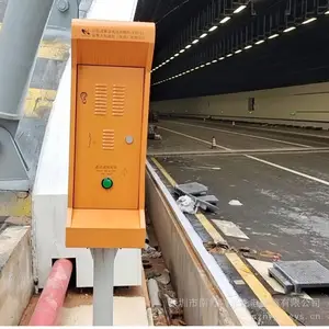 高速公路IP隧道紧急电话广播隧道口紧急电话隧道内紧急电话分机