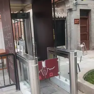 ��������Ʊ��ϵͳ������������Ʊϵͳ�������ǻ۾���Ʊ��ϵͳ��μ�Ͼ���������Ʊϵͳ����������Ʊ��ϵͳ����