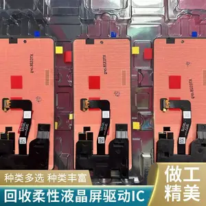 ���ֻ�Һ���� 6.1�� 1080P ȫ���� ���� �����ǰ� ����ֱ��