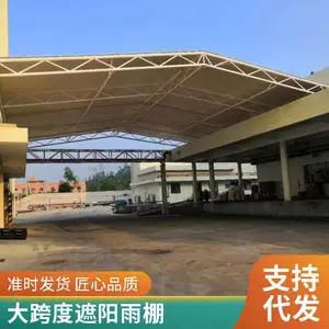 深圳天地中会展篷房租赁展销会蓬房搭建大型户外棚房出租跨度3米到50米