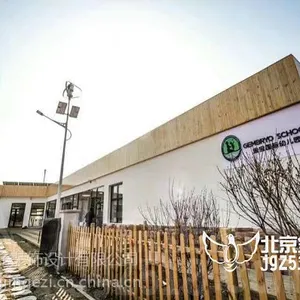 大型幼儿园装修项目应该找哪家公司合作推荐专业幼儿园设计金鸽子