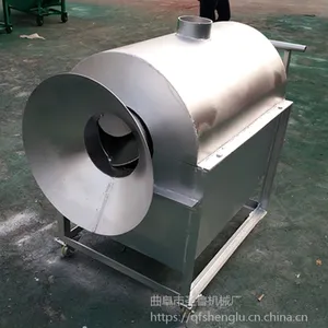 干货店用翻炒机 二相电炒货机 圣鲁多功能干炒机