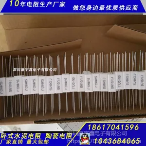 MSˮ�����10W51Kŷ/��Ƶ��ר�õ���