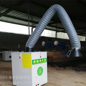 供应郑州焊烟净化器