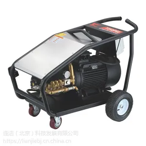 衡水5075-15T4 350公斤压力高压清洗机除锈工商两用