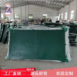 深圳志胜蓝厂家定制直销工厂水务局玻璃钢高防腐防滑污水防臭环保盖板