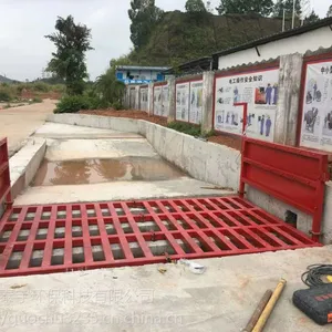 蓬溪县全方位立体式清洗工地洗轮机、工地自动洗车设备、鸿泰宇HY60