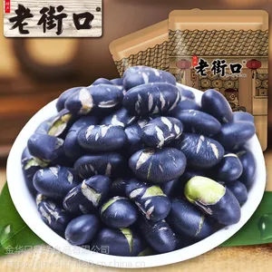 �Ͻֿ�����ڶ�250g��ʳ�ط��ز�С�Գ����ڶ�����������ʳ��ʳ�ڶ�������������ζ���ó�