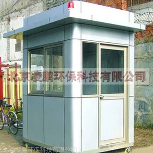凌鹏北京 环保岗亭 门卫岗亭价格 雕花板艺术休息室 仿古售票亭 不锈钢活动房