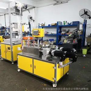XH-430P-2533 С�����㹲����Ĥ�� ABC�ʹ�Ĥ��