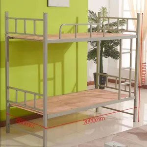 工地高低铁床、工地双层铁床、单人铁床、重庆龙恒办公家具