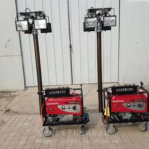 西安照明灯 泛光灯 应急灯 升降灯厂家