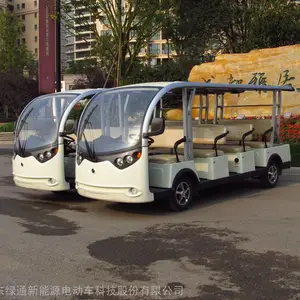 ��ͨ ���ι۹⳵***���� ���ι۹⳵����Ǯ (�˼۸�Ϊ����