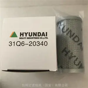现货供应31Q6-20340现代滤芯