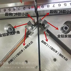 铝材切割机改装 自动铝材切割设备 铝材切割机多少钱
