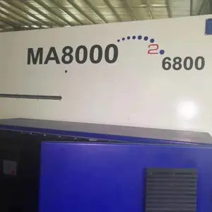 二手注塑机转让二代海天MA8000伺服海天二手注塑机