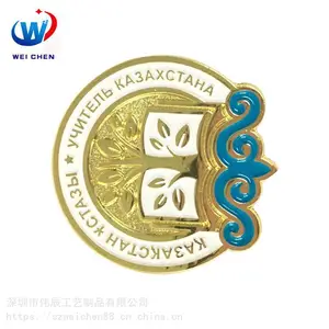 ũҵ����logo˾�����붨�� ũ��Ա����ǰ�������� �����Ʒ����