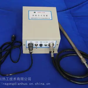 供应 耐高温 抗积碳 高能点火器GDQ-12 秦川热工