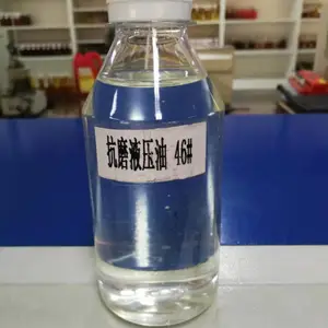 大桶液压油 46号抗磨液压油 专用液压油现货供应