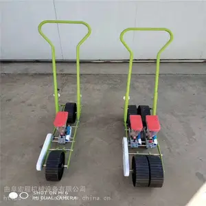 �߲˲��ֻ� ����ʽ8���߲˾����� �ܲ��Ͳ˵㲥��
