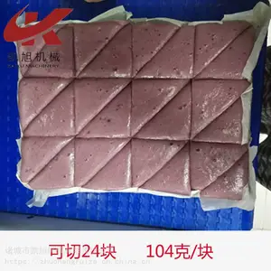 马拉糕三角形均匀分切机马拉糕全自动切块机