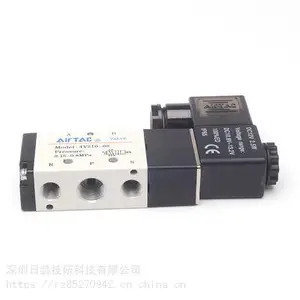 亚德客二位五通电磁阀4V210-08-B/4V110/4V310/4V410换向阀气阀