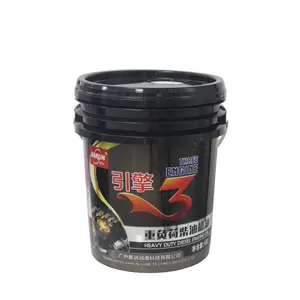 广州嘉润 引擎3 重负荷柴油机油CI-4 20W50