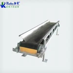 槽型带式输送机 PD型皮带输送设备 IP55防护等级