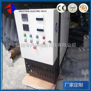 导热油炉 导热油炉加热器 电加热导热油炉 模具加热器