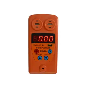 恒煤 CLH100硫化氢检测仪 硫化氢测定器