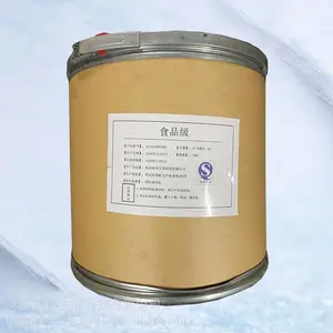海藻酸钠生产厂家 海藻酸钠厂家