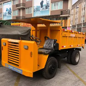 供应矿用大马力后双轮运输车_成都10吨隧道出渣车