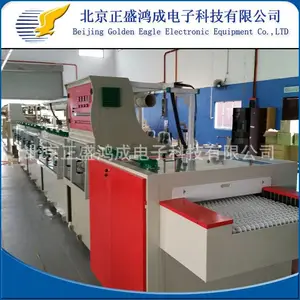 PCB印制线路板DES生产线(显影蚀刻连退膜线)显影清洗机生产线