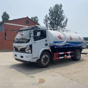 吸粪车 东风多利卡5方吸粪车 化粪池抽污车 下水道抽污车 蓝牌吸粪车