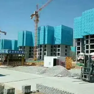 �����ߺ���������Ƭ ��п��װ�*** �������ͽ��ּܹ��ߴ�