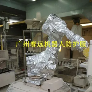 机器人阻燃防静电雨衣,机器人衣服图片