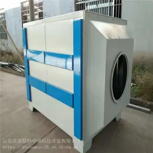 ��������������豸 �л����������� ��������
