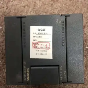长治贝克电气EM231模拟量模块_矿用国产PLC扩展模块控制器数字量模块