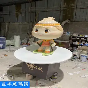 ������������� ���������ж���ͨ�������Ͱڼ�