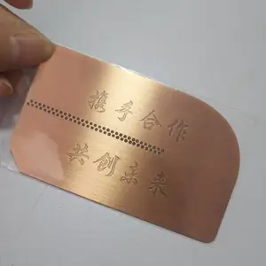 金属会员卡、不锈钢会员卡、铜质会员卡制作
