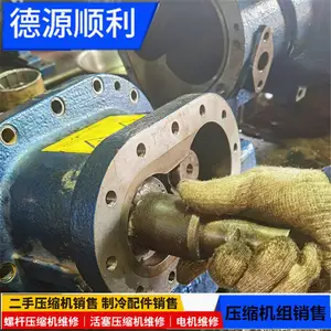 ����������ݸ�ѹ����CSH7561-60-40P������ά�� �����ѹ������ˮά��