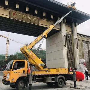 固安云梯车出租 固安升降车出租 固安高空作业平台租赁