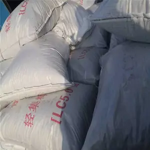 供应轻集料 B型轻集料混凝土 屋面轻集料混凝土 价格优惠 河北轩敞